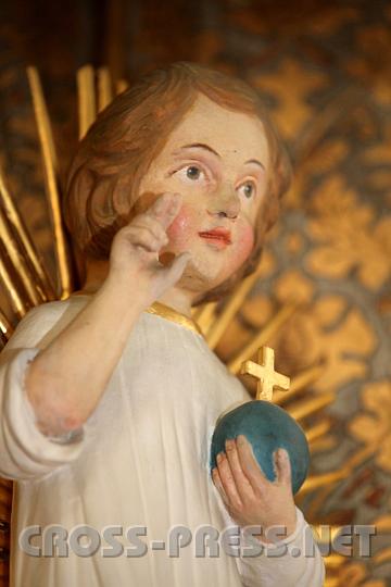 2012.01.05_12.55.52.jpg