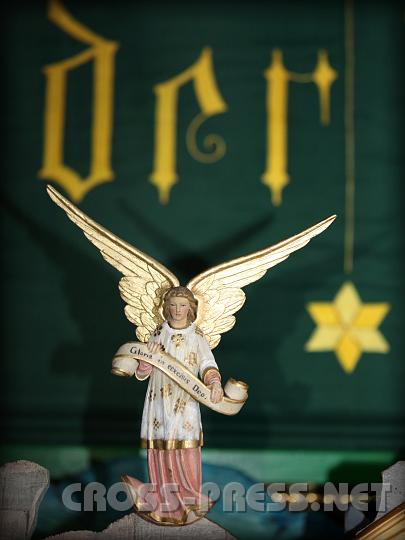 2012.01.04_17.05.07.jpg