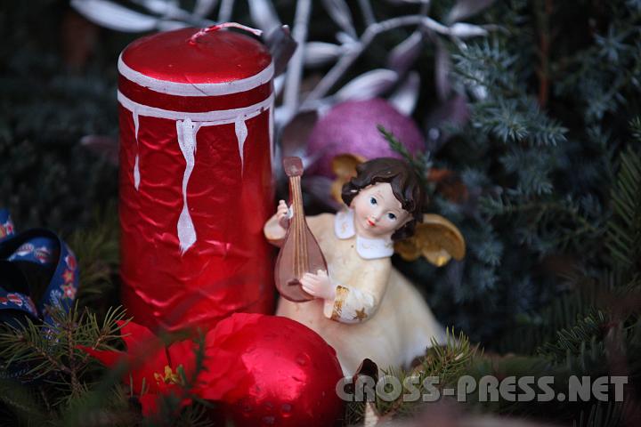 2011.12.27_17.28.47.jpg