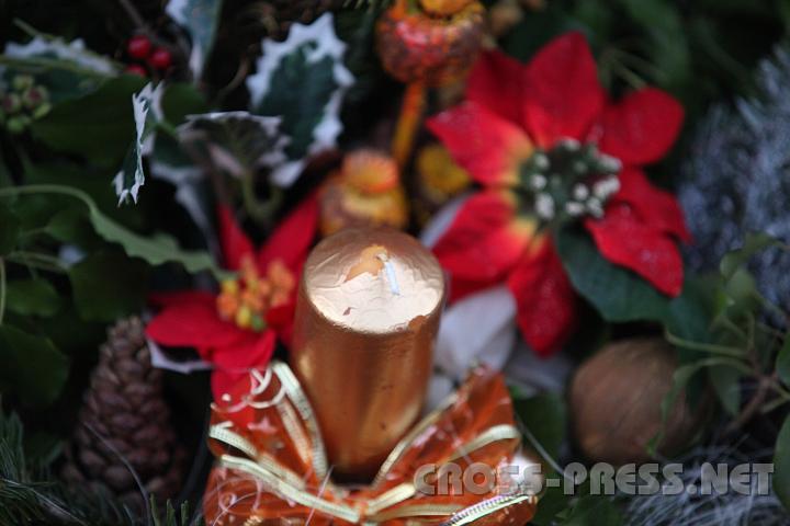 2011.12.27_17.29.35.jpg