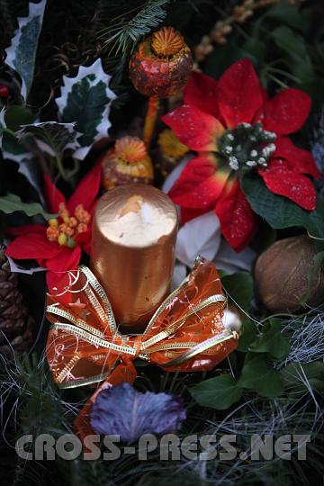 2011.12.27_17.29.45.jpg