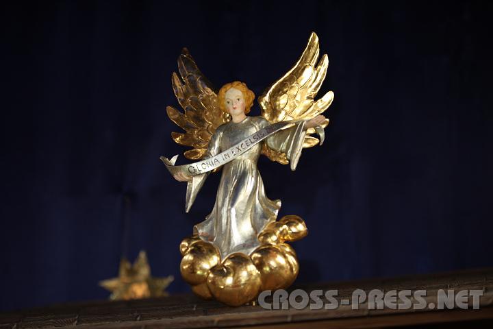 2011.12.31_15.20.55.jpg