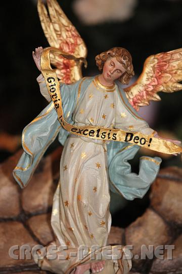 2012.01.04_17.57.13.jpg