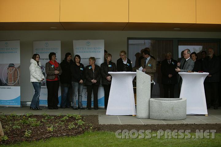 2008.11.14_14.39.57.JPG