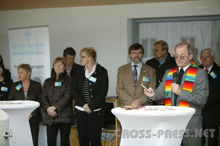 2008.11.14_14.41.56.JPG
