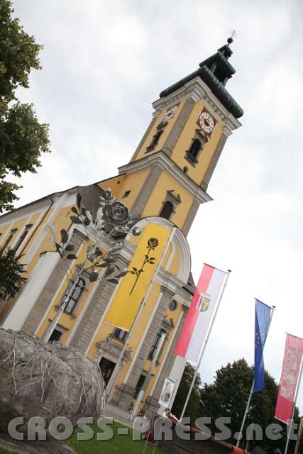 2013.09.01_14.47.25.jpg