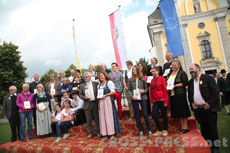 2013.09.01_15.59.38.jpg