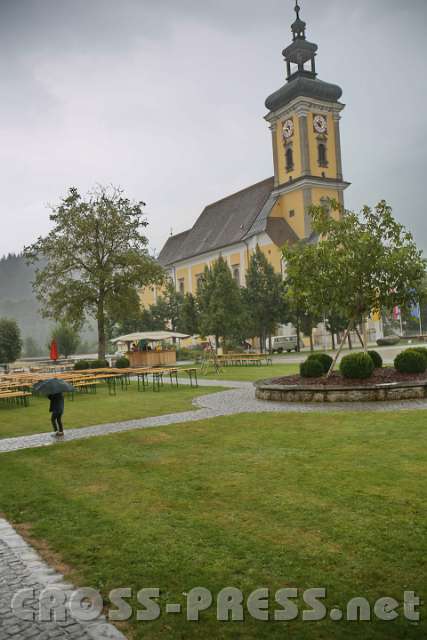 2013.09.01_16.44.38.jpg