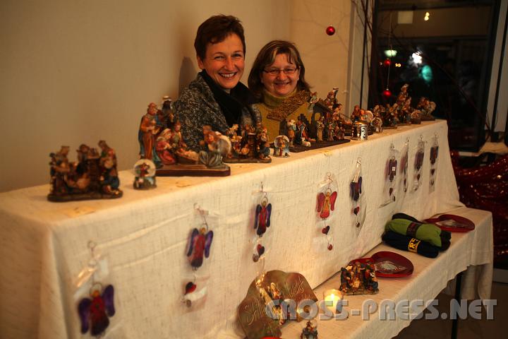 2009.11.28_19.53.54.jpg