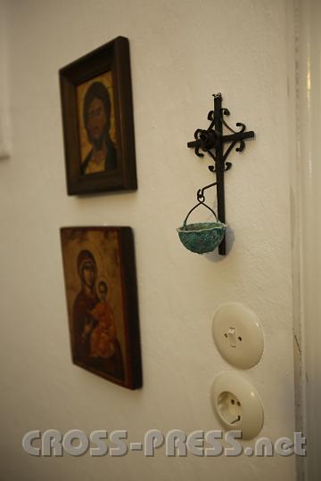 2012.10.13_21.22.34.jpg
