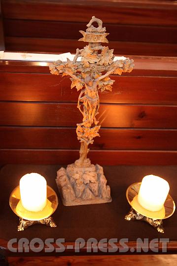2009.03.26_15.34.55.jpg