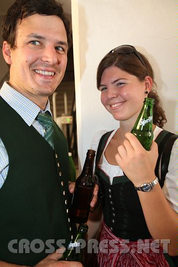 2010.07.10_13.29.19.jpg