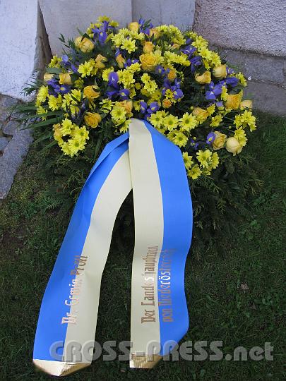 2012.04.13_17.06.20.jpg