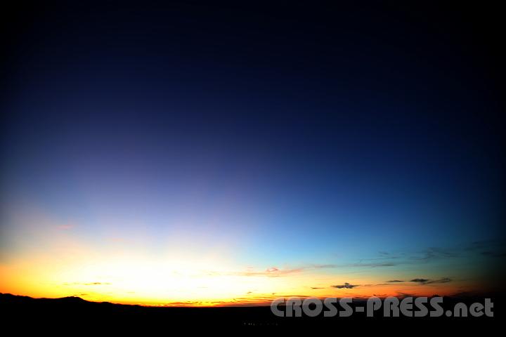 2011.09.10_19.41.37.jpg