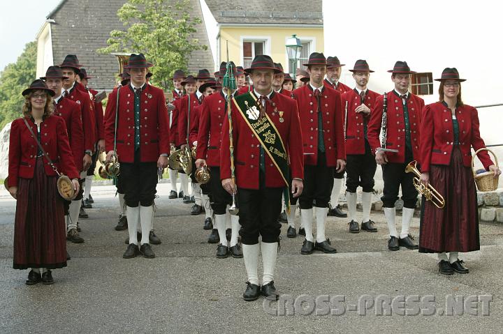 2008.07.27_08.45.42.JPG