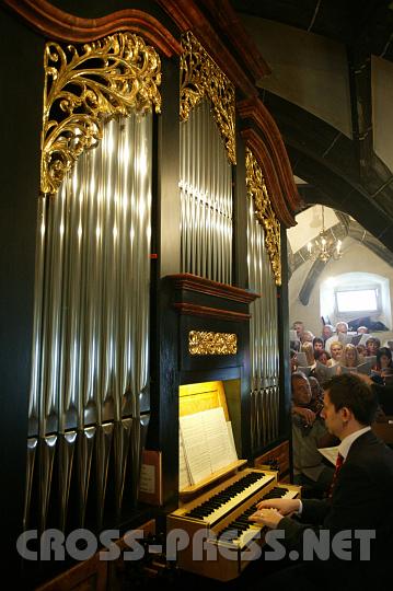 2008.07.27_10.04.52.JPG