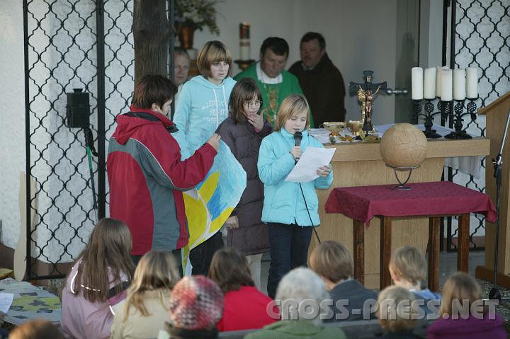 2008.10.26_16.46.30.JPG