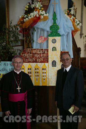 2008.05.24_11.49.43.JPG