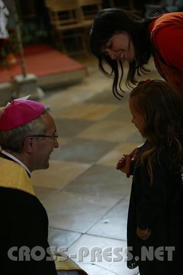 2008.05.24_17.21.37.JPG