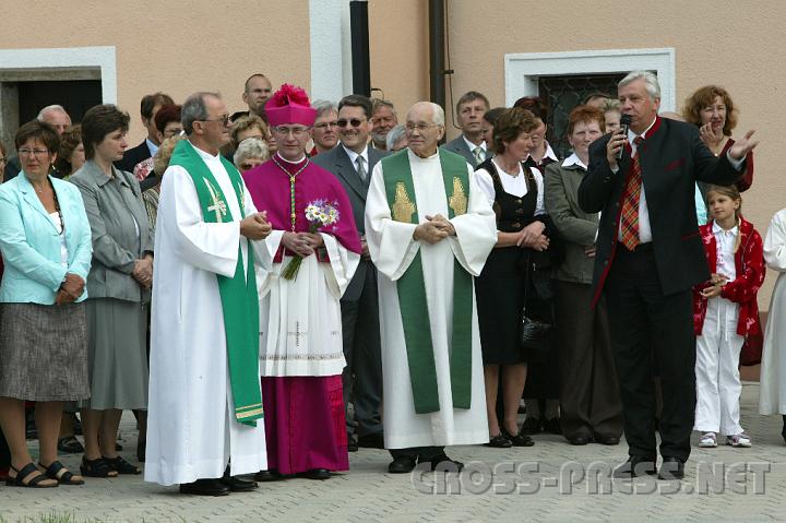 2008.05.25_08.41.29.JPG