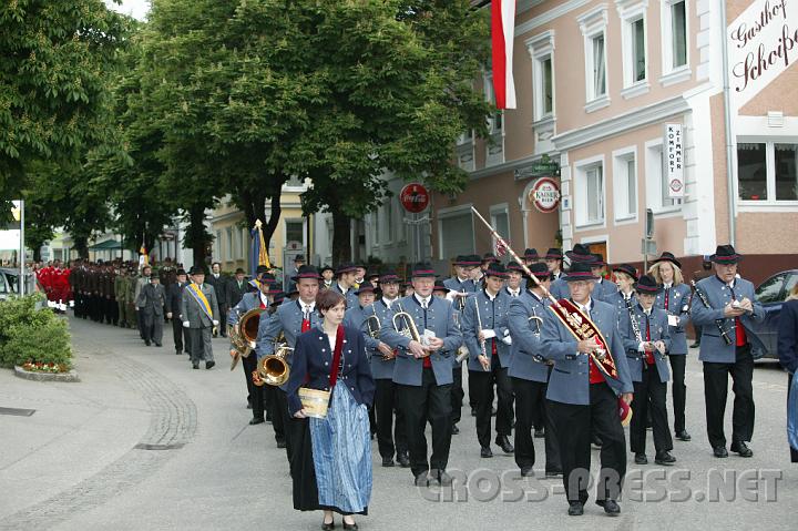 2008.05.25_08.44.30.JPG