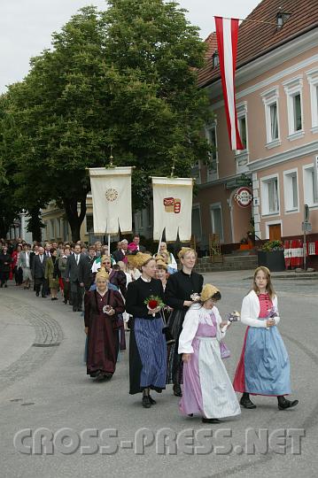 2008.05.25_08.45.29.JPG