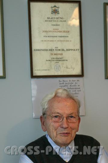 2008.10.03_15.58.38.JPG