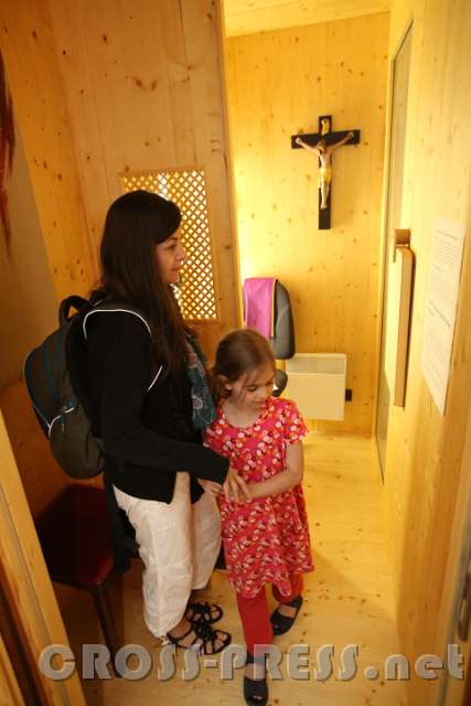 2015.05.29_21.38.51.JPG