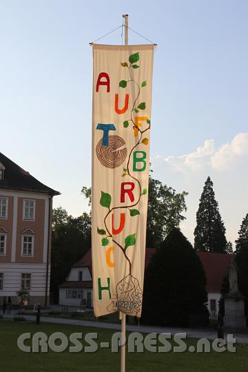 2013.06.08_19.24.14.jpg