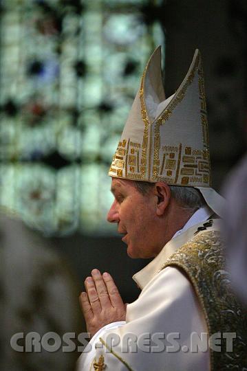 2008.04.24_12.24.49.JPG