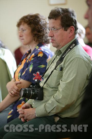 2008.06.15_17.41.59.JPG