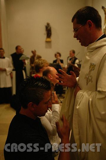 2008.07.04_21.44.04.JPG