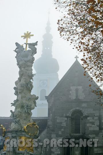 2008.10.21_08.40.53.JPG