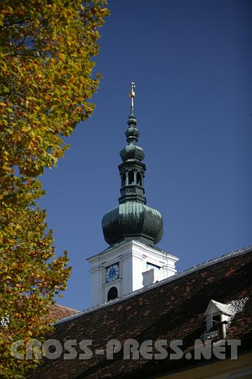 2008.10.21_12.24.20.JPG