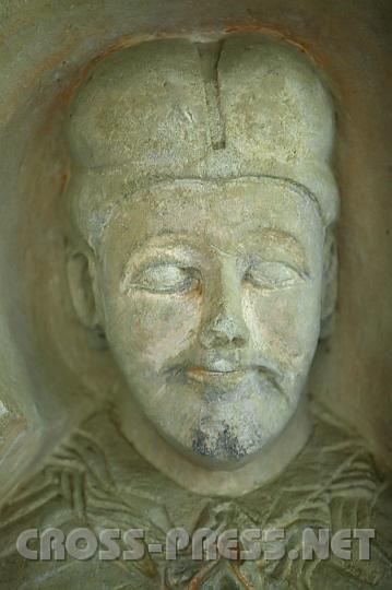 2008.10.21_14.15.22.JPG