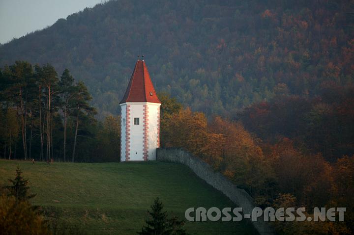 2008.10.21_17.23.06.JPG