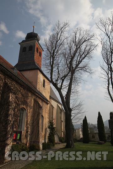 2009.04.06_09.22.34.jpg