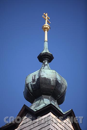 2009.04.07_08.24.42.jpg