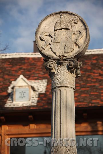 2009.04.08_07.23.05.jpg