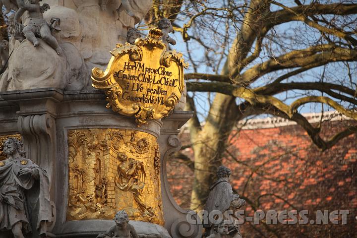 2009.04.08_07.30.30.jpg - Brunnen im Stiftshof