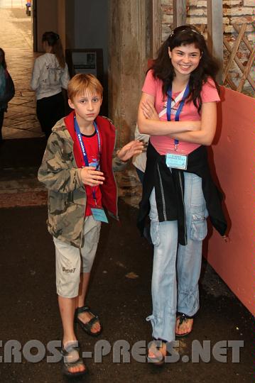 2010.08.27_19.42.11.jpg