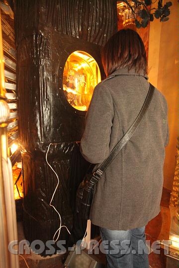 2010.12.07_23.23.23.jpg