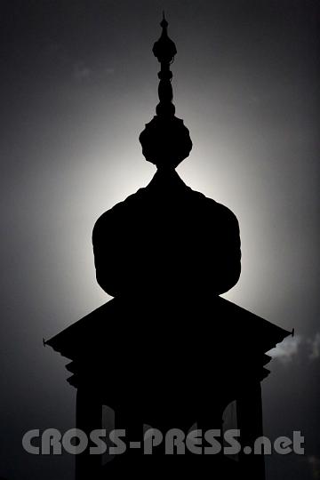 2012.04.04_21.08.49.jpg
