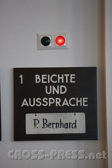 2012.04.05_08.26.20.jpg