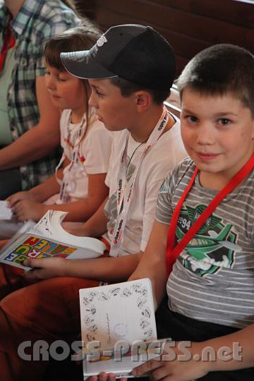 2012.07.17_16.47.59.jpg