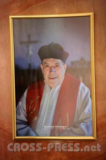 2012.07.18_12.45.28.jpg
