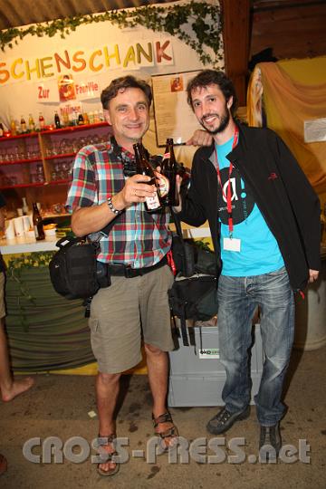 2012.07.19_22.37.48.jpg
