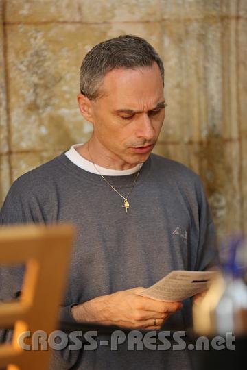 2012.07.21_12.27.26.jpg