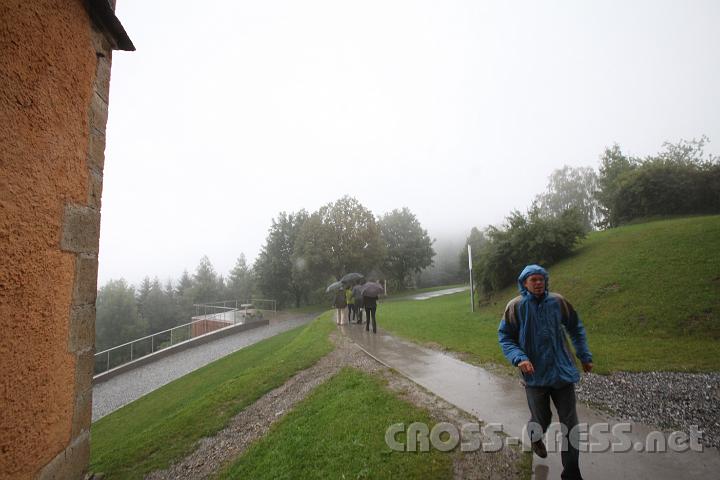 2012.07.21_12.50.23.jpg