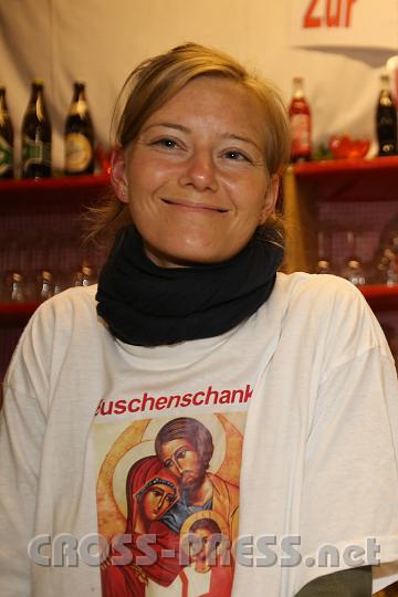2012.07.21_22.12.28.jpg